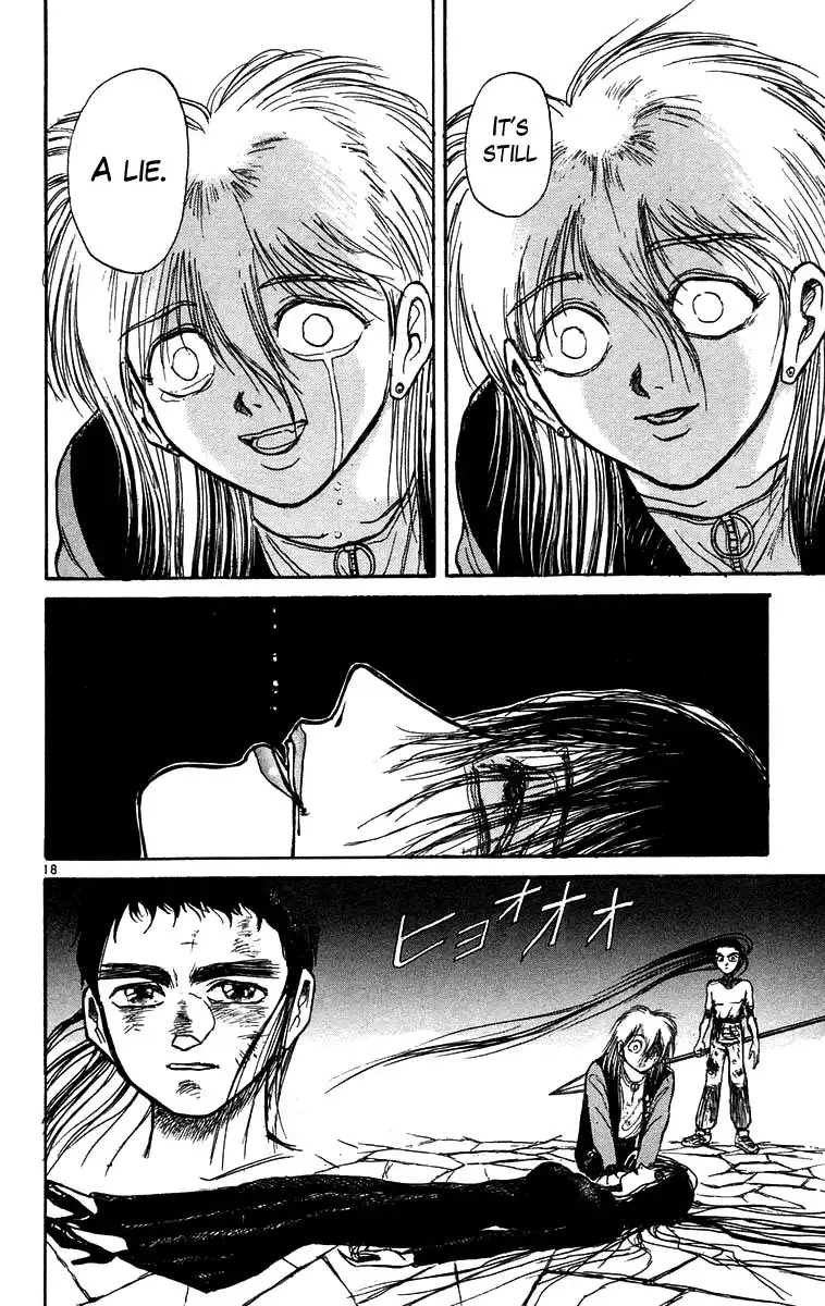 Ushio and Tora Chapter 164 18